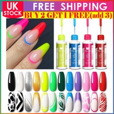 Nail Liner Gel Polish French